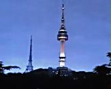 The Seoul Tower.