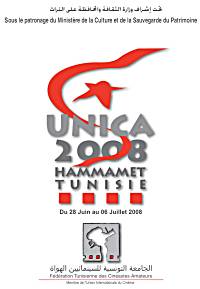 UNICA 2009 official logo.