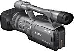 Picture of the Sony HVR AIE camcorder.